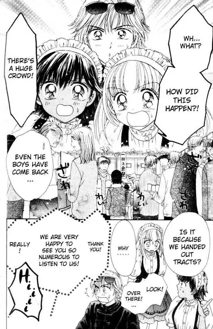 Ultra Cute Chapter 2.2 21